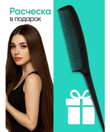 SOFET Set for dyeing hair with a bowl and a whisk - Buy Online on GoSupps.com