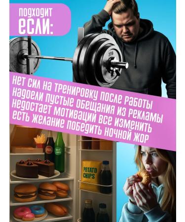 Molecule Plus Ozempic (Ovorpipi) plus capsule for quick weight loss - Buy Online on GoSupps.com