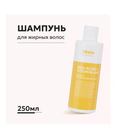 Likato professional Shampoo for thin fat wellness 250ml - Buy Online on GoSupps.com