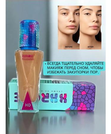 LuNa Cosmetics Tonal cream BBROSE HD Color technology New 01 - Buy Online on GoSupps.com