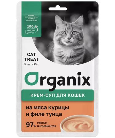 Organix Cream-Sup of kittens for kittens of cats chicken tuna 75 g x 12 pcs