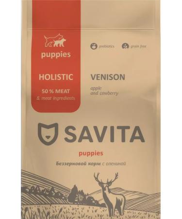 SAVITA Puppy food 1 kg