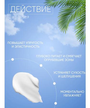 Frudia Hand cream Moisturizing 2 pcs - Buy Online on GoSupps.com