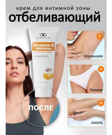 LYDIMOON Vitamin C Whitening Cream for Intimate Area and Body Pigmentation Removal
