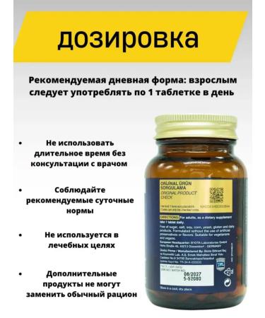 NUTRAXIN Multivitamins mineral energy - Buy Online on GoSupps.com