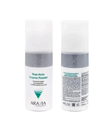ARAVIA professional Enzyme powder for washing with azelainic acid - Buy Online on GoSupps.com