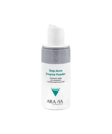 ARAVIA professional Enzyme powder for washing with azelainic acid - Buy Online on GoSupps.com