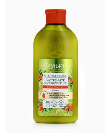 Pure happiness Hair balm with natural sea buckthorn extract 250 ml - Buy Online on GoSupps.com