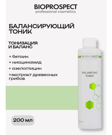 BIOPROSPECT Balancing tonic