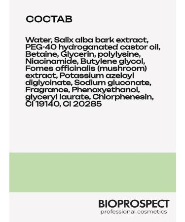 BIOPROSPECT Balancing tonic - Buy Online on GoSupps.com