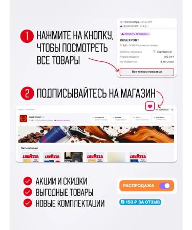 Lavazza Ground Coffee ORO Arabica 100% freshly -growed 3x250 g - Buy Online on GoSupps.com