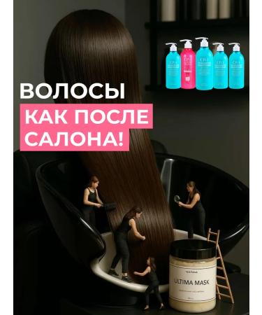 Aesthetic House CP1 Korean hair shampoo for volume - Buy Online on GoSupps.com