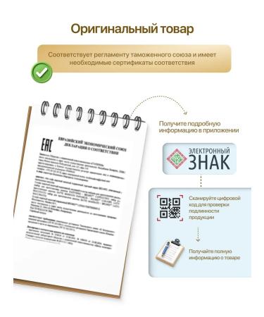 Belmio Set of coffee in capsules autumn 6 packs - Buy Online on GoSupps.com