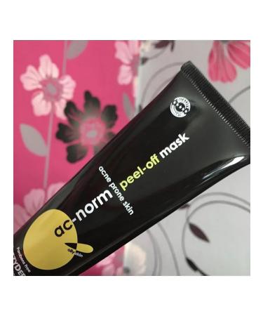 FrezyDerm AC-Norm Cleaning Pilling Mask against Acne 50ml - Buy Online on GoSupps.com