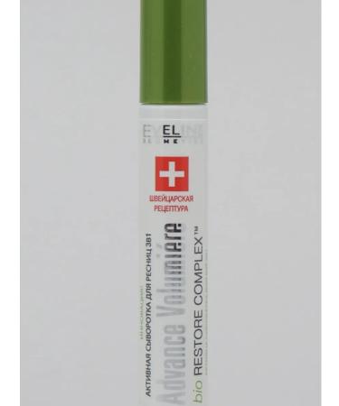EVELINE Active serum for eyelash 3 in 1 Advance Volumiere - Buy Online on GoSupps.com