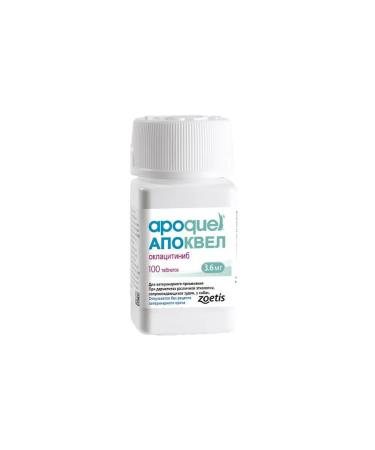 Zoetis Apokel tablets to control itching in dogs