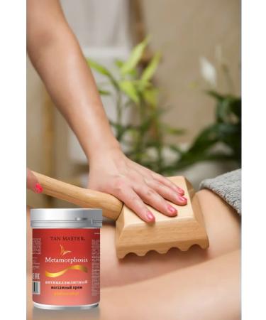 TAN MASTER Anti -cellulite massage cream "Metamorphosis" 500 ml - Buy Online on GoSupps.com