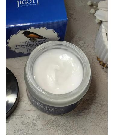 Face creams Anti -aging cream with an extract of a swallow nest 70ml - Buy Online on GoSupps.com