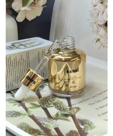 Facial serums Anti -aging serum with peptides and coenzym 60ml - Buy Online on GoSupps.com