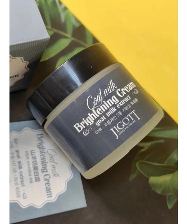 Face creams Face cream Jigott with goat milk 70ml - Buy Online on GoSupps.com