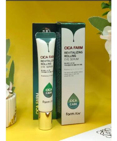 Serums CHRISTROUS ARELLER for the skin around the eyes