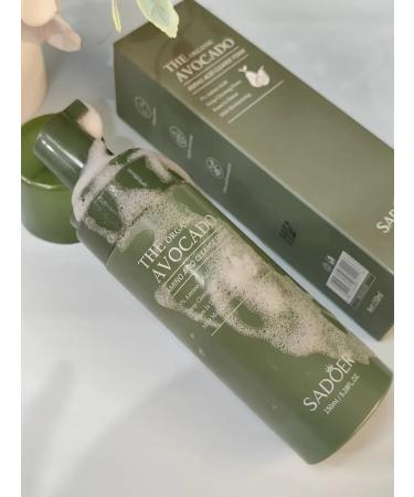 Facial cleansing foams Foam mousse with avatar extract 150ml - Buy Online on GoSupps.com