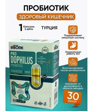 Swiss Probiotic liquid capsules T rkiye