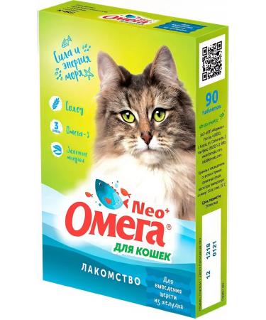 PHARMAX Omega neo vitamins rye malt for cats 90 tab 60 g