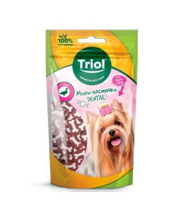 Triol Dental mini ducks for mini-tags 50 g