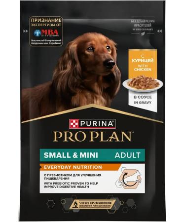 PRO PLAN Dog feed 85 g 26 pcs