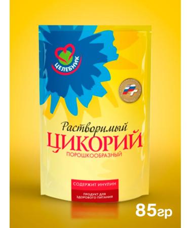 Healer Tsikoria powder 85g