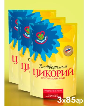 Healer Tsikoria powder 3x85g