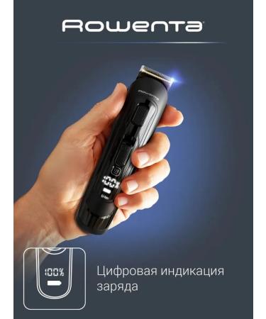 Rowenta Multifunctional trimmer to care - Buy Online on GoSupps.com