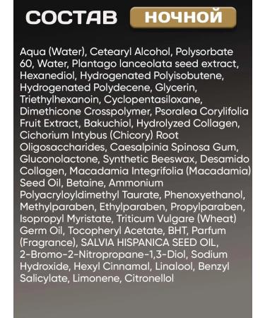 BELITA Facial anti -aging cream and age 50+ Lift & Oval - Buy Online on GoSupps.com