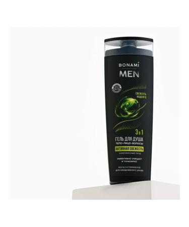 BONAMI Shower gel 3B1 Active freshness for men - Buy Online on GoSupps.com