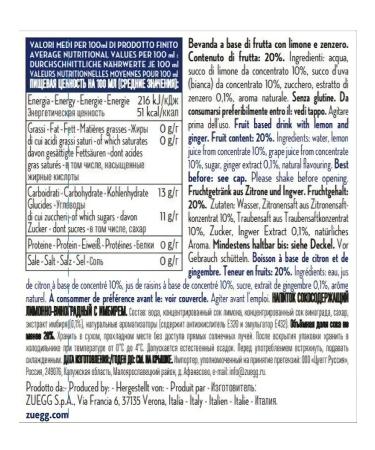 Zuegg Limon-immobry juice 24 pcs x 200 ml - Buy Online on GoSupps.com