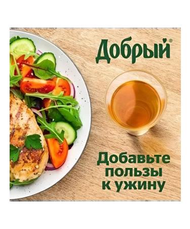 Kind Apple juice 12 pc x 0.3 l - Buy Online on GoSupps.com