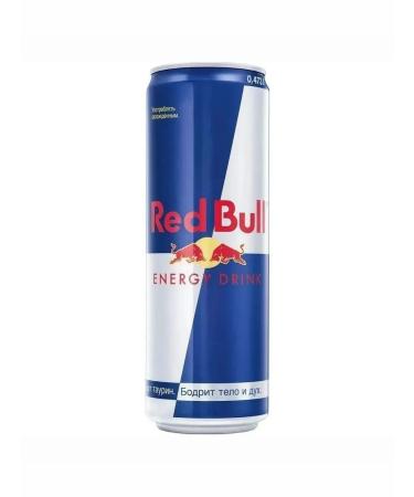 Red Bull Energy drink 12 pcs x 473 ml - Buy Online on GoSupps.com
