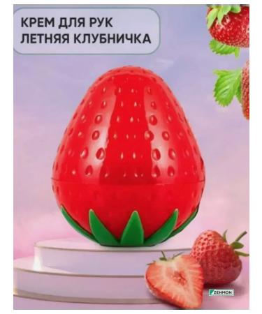 Moisturizing hand cream with strawberry aroma - Buy Online on GoSupps.com