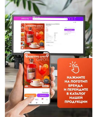 Tinctura Anima Blood Blanca Blanca 700 ml - Buy Online on GoSupps.com