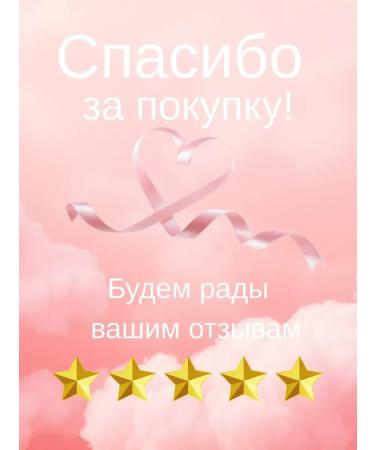 Moisturizing Chinese miracle cream for cuticles - Buy Online on GoSupps.com