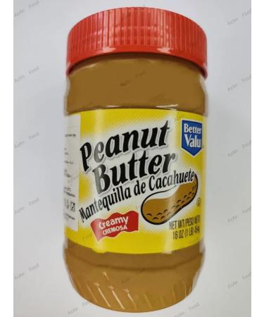 Better Value Arachis paste without sugar USA 454 grams 2 pcs - Buy Online on GoSupps.com