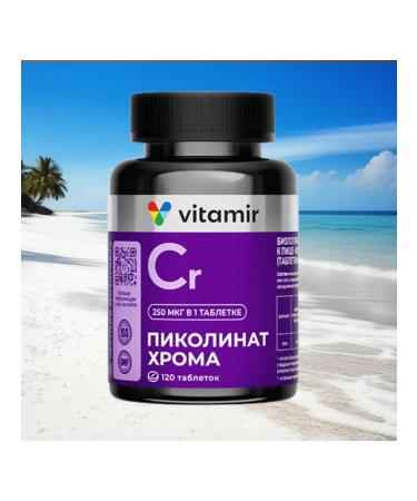 Vitamir picoline chromium Pro FM 120 tablets