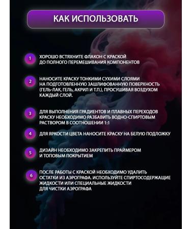 Dance Legend Paste on nails on nails pastel set - Buy Online on GoSupps.com