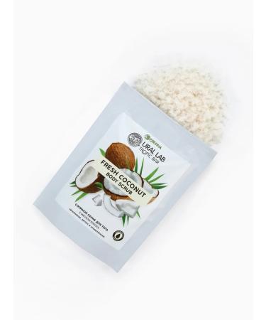 URAL LAB Salt body scrub "coconut" with coconut oil - Buy Online on GoSupps.com