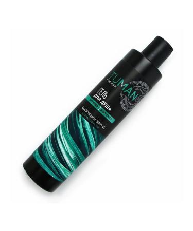 URAL LAB Male shower gel vetiver aroma with bergamot - Buy Online on GoSupps.com