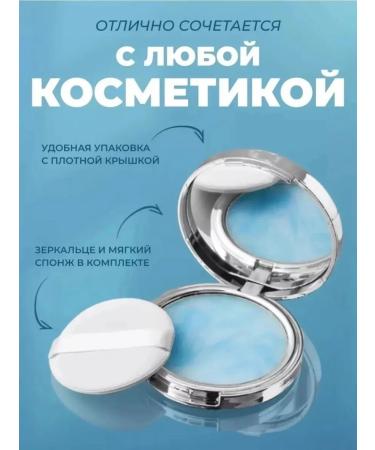 face powder Photoshop effect Candy Bella - Buy Online on GoSupps.com