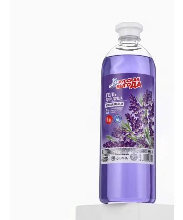 Russian benefit Shower gel with lavender aroma 1000 ml 2 pcs - Buy Online on GoSupps.com