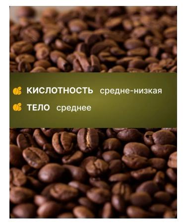 Bristol Brasile coffee in grains 225 g - Buy Online on GoSupps.com