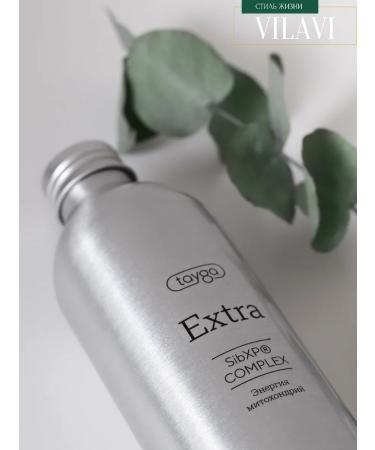 VILAVI Taiga T8 Extra Extra polyprenols 200 ml - Buy Online on GoSupps.com